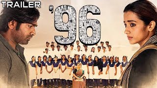 96 (2019) Official Hindi Dubbed Trailer 2 | Vijay Sethupathi, Trisha Krishnan