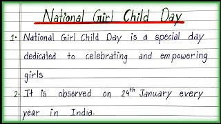 10 Lines on National Girl Child Day in English|