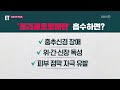 et “‘물’ 너마저”…상수도료 17년 만에 최대 폭 상승 외 kbs 2023.03.22.