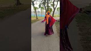 প্রাকৃতিক পরিবেশে একটু#youtubeshorts #shortvideo