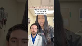 ‼️ HOW TO PASS A DRUG TEST? Pharmacist reviews if this actually works #backgroundchecks #pharmacy
