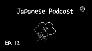 【ENG/📝PDF/🎧12 Podcast（Japanese）】Do you know monjayaki? / Japanese podcast