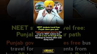 Punjab Government Massive Announcement: Free Bus Travel For NEET Students!