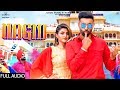 Nagni (Full Audio) | Sanam Dhillon | Latest Punjabi Songs 2019 | Judge Music