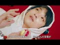 日本語字幕 ah love shuffle edited seventeen セブチ 세븐틴