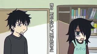 WATAMOTE - all tomoko and tomoki ending dialogues