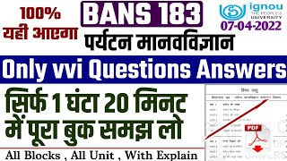 Bans 183 important questions | bans 183 solved assignment | bans 183 previous year question paper