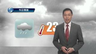 早晨天氣節目(04月12日上午8時) - 科學主任楊國仲