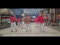 In the Summer Time linedance