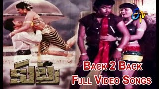 Back 2 Back Full Video Songs | Kutra | Arjun | Mahalakshmi | Poornima | ETV Cinema