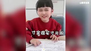 盘点东北父女的爆笑日常，女儿:长大给你买路虎，你先给我20