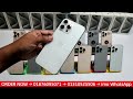 একদম সস্তায় আইফোন কিনে স্বপ্ন পূরণ iphone 16 pro max usa high super master copy bangla review