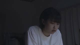 短編映画『もと』 official teaser 2