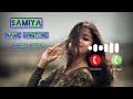 samiya name ringtone সামিয়া নামের রিংটোন bangla ringtone ringtone mh shakil official