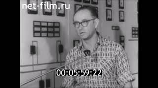 Паводок на Волге 1979 год. Докфильм СССР