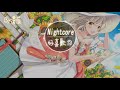 【nightcore】王廣允 好喜歡你『動態歌詞版』♪我喜歡你的糊塗 任性 耍酷♪