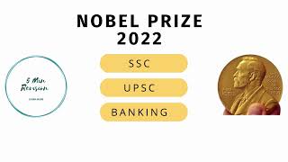 Nobel Prize 2022 Most Important For All Upcoming Exams #nobelprize #fciag3  #5minrevision
