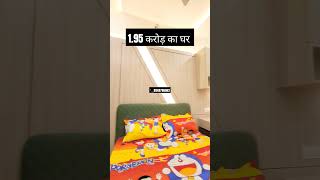 154 गज में खूबसूरत कोठी 👉 #villainjaipur #realestate #villa #housedesign #home #luxurioushouse #sale