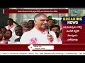 harish rao shocking comments on party change mla s పార్టీ మారిన ఎమ్మెల్యేలను వేటాడుతం zee news