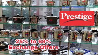 Prestige Exchange Offer Collections || New Cookware Collection