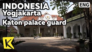 【K】Indonesia Travel-Yogjakarta[인도네시아 여행-족자카르타]크라톤 궁전/Royalty/Hamengkubuwono/Courtmusic