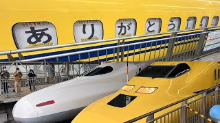 ラストラン！ドクターイエローT4編成 博多駅 最終運行（令和7年/2025年1月29日）