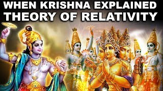 When Krishna Explained Theory of Relativity To Brahma [Hindi]