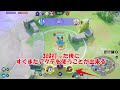 【ゆっくり実況】『タイマン』と『集団戦』の二刀流！？アクテ波動マリルリ解説【ポケモンユナイト】