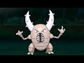 How to Catch PINSIR (Lush Jungle) - Pokemon Sun & Moon