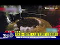 雨炸台北「人孔蓋湧泉」 明水路一度淹水封閉｜tvbs新聞