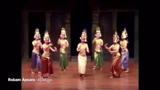 Apsara Dance  Her Grace Ouk Phalla - ระบำอัปสรา นักนางอู๊ก พัลลา