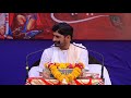 day 01 🔴live ranchhodbhai acharya bhagvat katha disa day 01