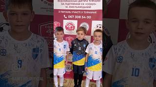 Autumn Futsal Fest - 2024 🏆 #football #futsal #sports #футбол #footballskills #futbol