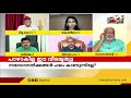 12 വയസ് മുതൽ പട്ടാളത്തിൽ ചേരണമെന്നായിരുന്നു വൈശാഖിന്റെ ആഗ്രഹം വൈശാഖിന്റെ ബന്ധു ട്വന്റിഫോറിനോട്