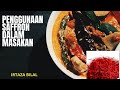 Penggunaan SAFFRON Dalam MASAKAN | Irtaza Bilal