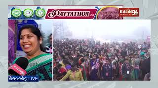 Women in Traditional Sarees participate in ‘Pattathon 2.0’ Mini Marathon organised by KIIT