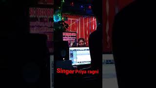 Priya ragni ke Live video