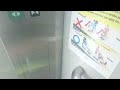 jr名古屋駅のエレベーター（7・8番線側）