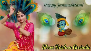 Shri Krishna || janmashtami special || dance cover ||