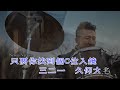 neway新歌快遞 李克勤 hacken lee 你是我的大明星 feat. 杭蓋樂隊