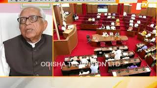 Opposition Slams Odisha Government Over Lokayukta, Lokpal