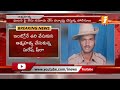 పోలీస్ దంపతులు ఆత్మహత్య police couple commits suicide in karnataka inews