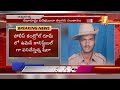 పోలీస్ దంపతులు ఆత్మహత్య police couple commits suicide in karnataka inews