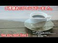 coffee is medicine 【health benefits】【knowledge of coffee】 2020