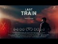 Last Train Short Film | છેલ્લી ટ્રેન શોર્ટફિલ્મ | Chheli Train Gujarati Film | Yash Rajgor Movies