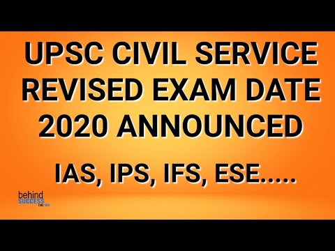 UPSC NEW EXAM CALENDER 2020 II UPSC PRELIMS 2020 EXAM DATE ANNOUNCED II ...