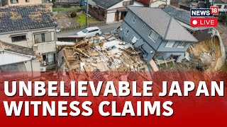 Japan Earthquake Live | Japan Earthquake Live Footage | Japan Tsunami Live | Japan News Live