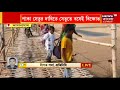 bangla news দামোদরের উপর পাকা সেতুর দাবি সেতুতেই বসেই বিক্ষোভ দেখুন ছবি