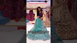 5 Affordable Handwork Lehenga Choli in Chandni Chowk #shorts #ashortaday #lehenga #lehengacholi