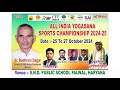 All India yogasana sports championship DAY 3  | 2024 | SND MEDIA